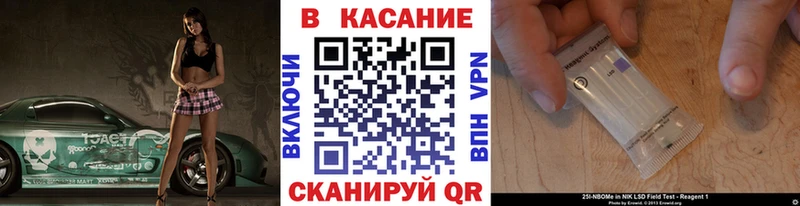 Виды наркоты Мосальск АМФЕТАМИН  Alpha-PVP  hydra ссылка  Конопля  Гашиш 