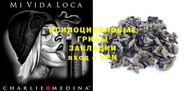 дистиллят марихуана Абаза