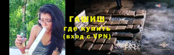 амф Абинск