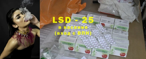 PSILOCYBIN Абдулино