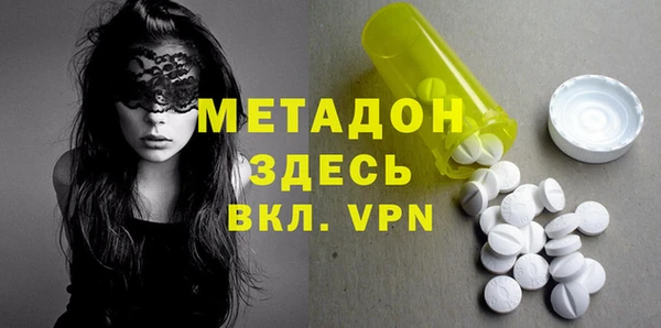 PSILOCYBIN Абдулино
