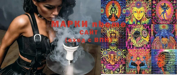 PSILOCYBIN Абдулино