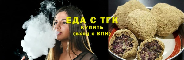 PSILOCYBIN Абдулино