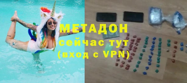 мескалин Семёнов