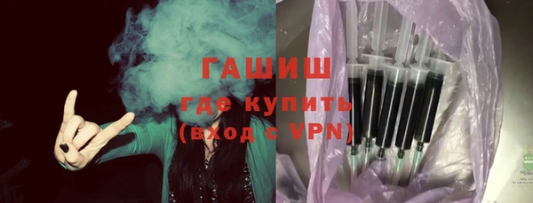 марихуана Семикаракорск