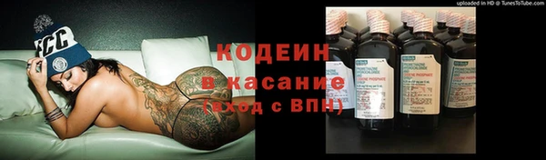 PSILOCYBIN Абдулино