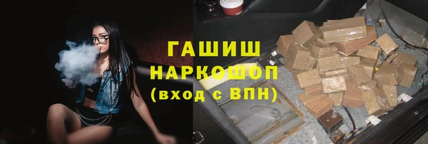 PSILOCYBIN Абдулино