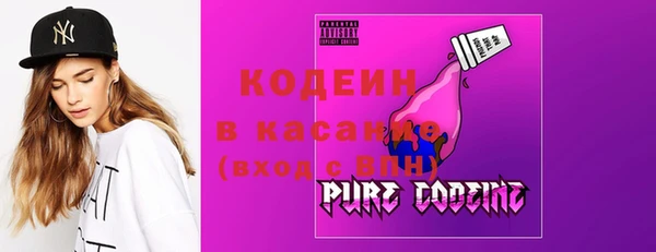 PSILOCYBIN Абдулино