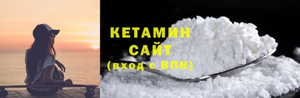 PSILOCYBIN Абдулино