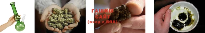 PSILOCYBIN Абдулино