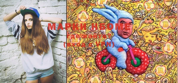 PSILOCYBIN Абдулино