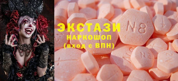 герыч Сатка