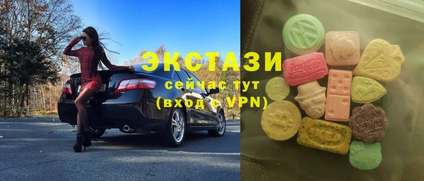 PSILOCYBIN Абдулино