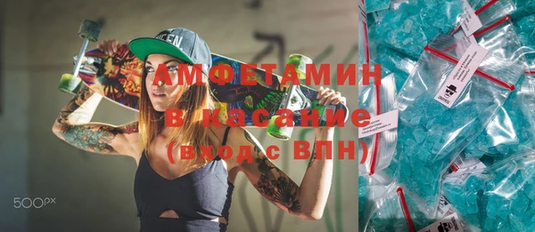 бошки Семилуки