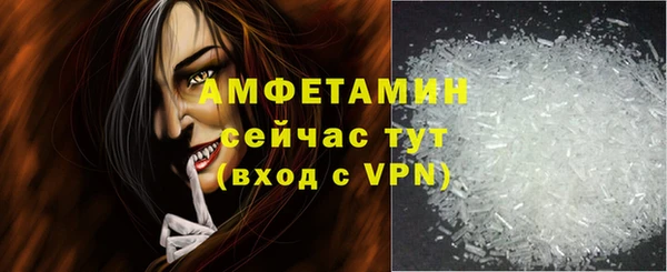 дистиллят марихуана Саяногорск