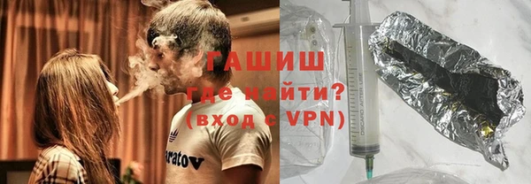 дистиллят марихуана Абаза